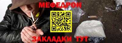 твердый Бугуруслан