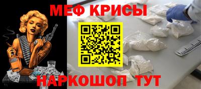 гидра Бузулук