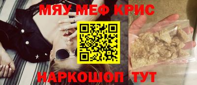 твердый Бугуруслан
