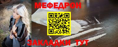 твердый Бугуруслан