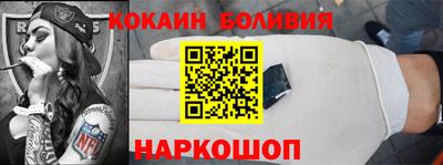 гидра Бузулук