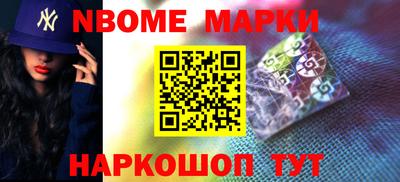 гидра Бузулук