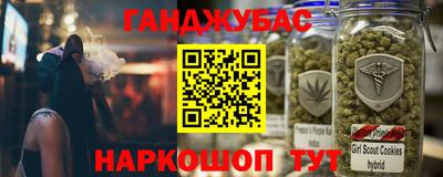 твердый Бугуруслан