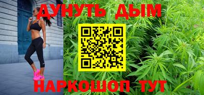кристаллы Будённовск