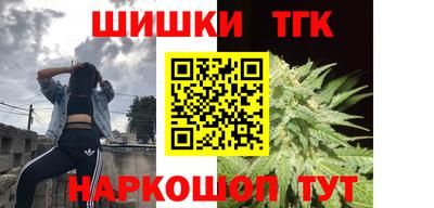 твердый Бугуруслан