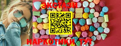 твердый Бугуруслан