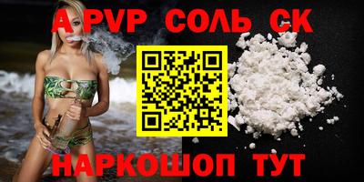 твердый Бугуруслан