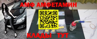 твердый Бугуруслан