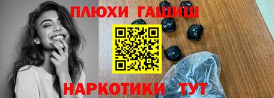 твердый Бугуруслан