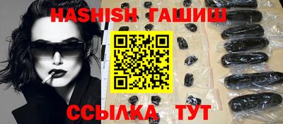твердый Бугуруслан