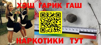 твердый Бугуруслан