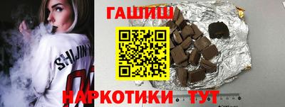 кристаллы Будённовск