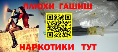 кристаллы Будённовск