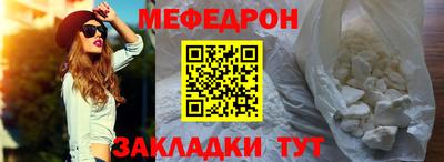 твердый Бугуруслан