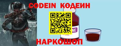 гидра Бузулук