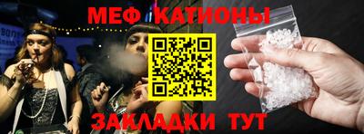 твердый Бугуруслан