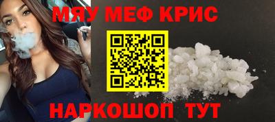 гидра Бузулук